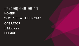 4996469611